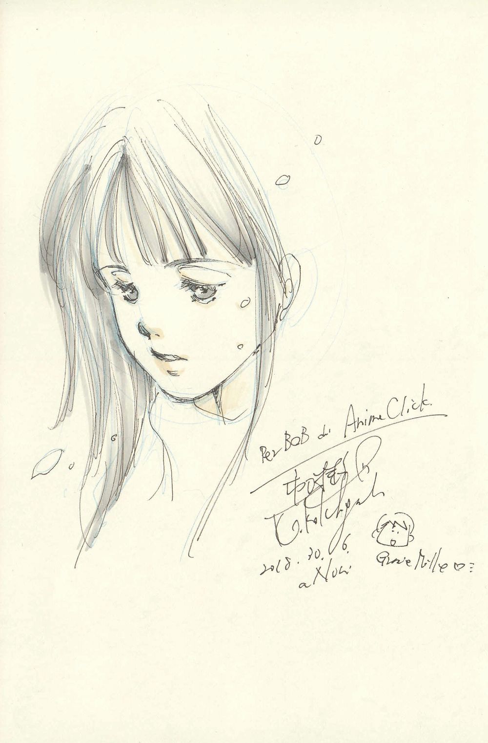 Keiko Ichiguchi foto AnimeClick.it