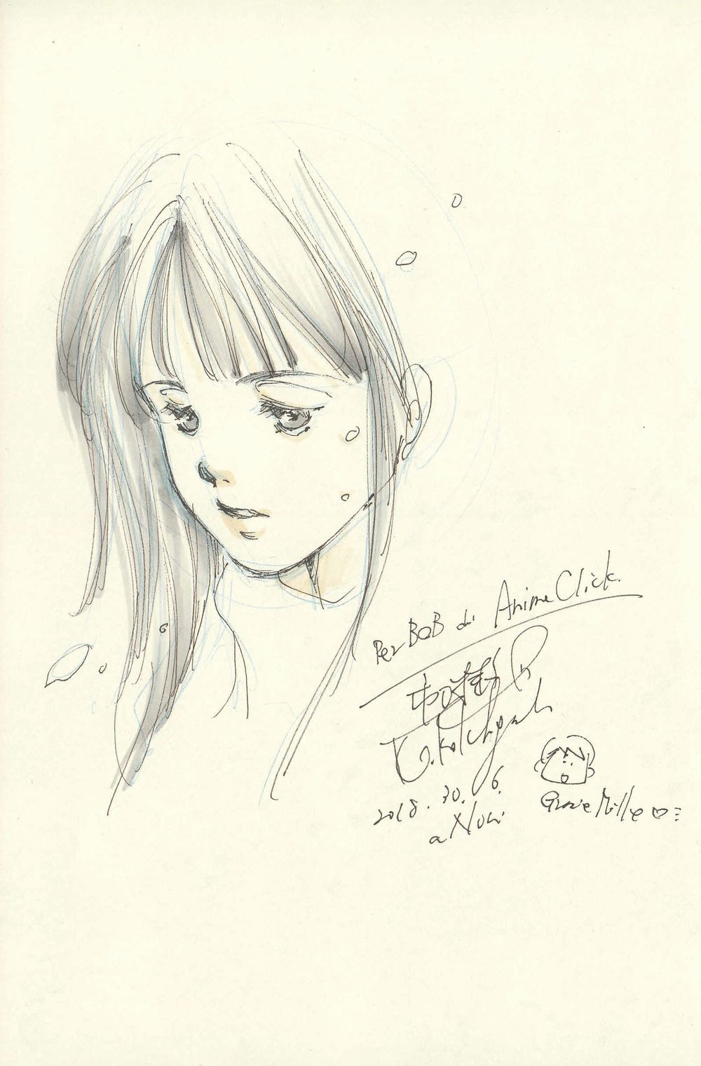 Keiko Ichiguchi foto AnimeClick.it Keiko Ichiguchi foto AnimeClick.it
