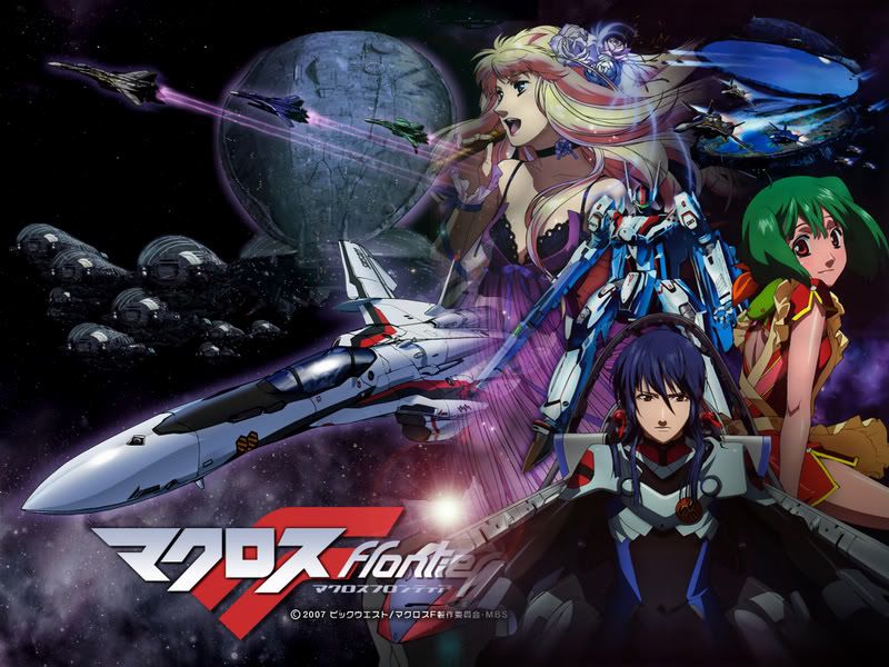 Macross_Frontier.jpg Macross_Frontier.jpg