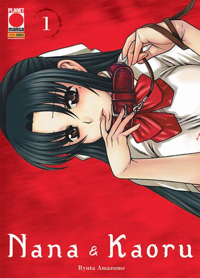 Nana_to_Kaoru-cover.jpg Nana_to_Kaoru-cover.jpg