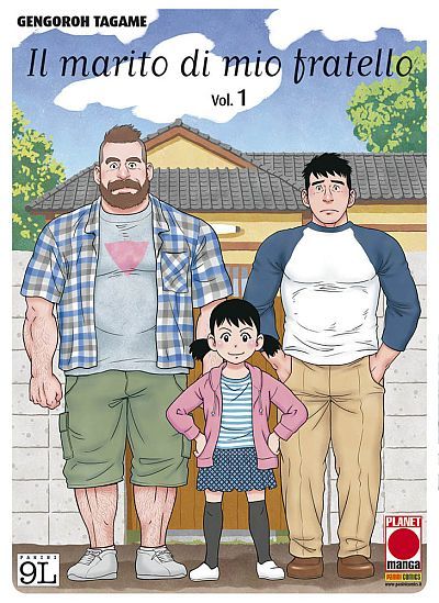 Otouto_no_Otto-cover.jpg Otouto_no_Otto-cover.jpg