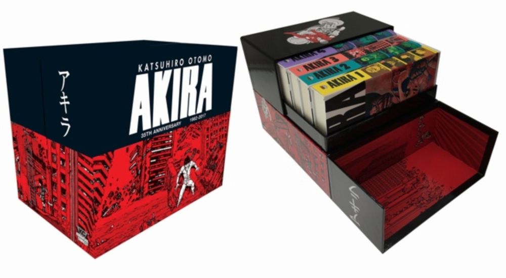 akira-box-set-top-1065656-1280x0.jpg