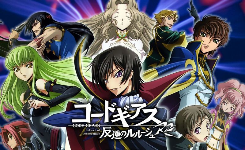 geass_animeR2-1.jpg geass_animeR2-1.jpg