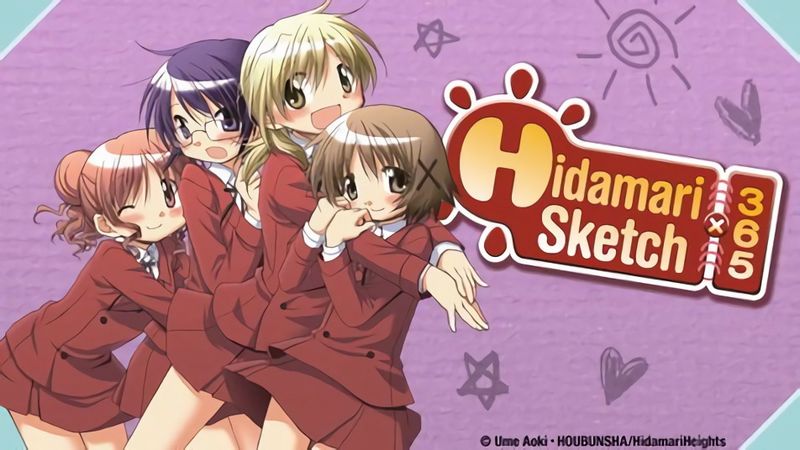 hidamarisketch.jpg hidamarisketch.jpg