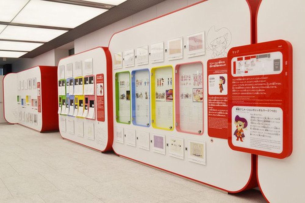 museum4.jpg museum4.jpg