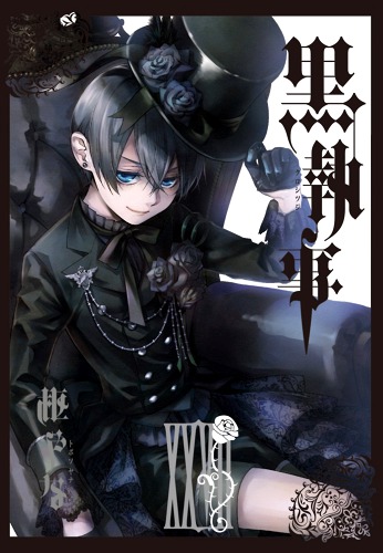 Black Butler