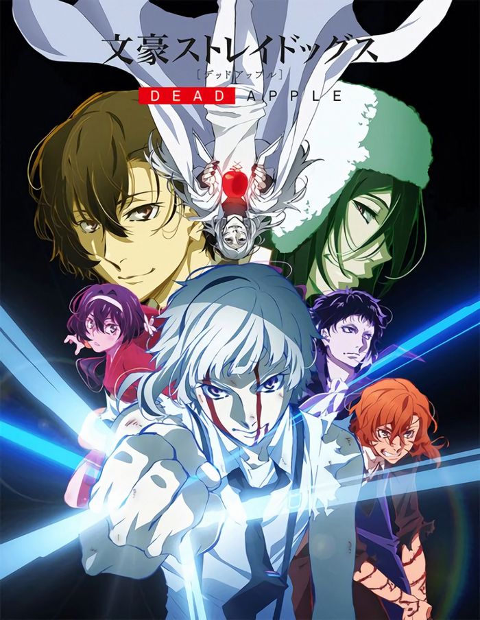 Bungo_Stray_Dogs_film-cover.jpg