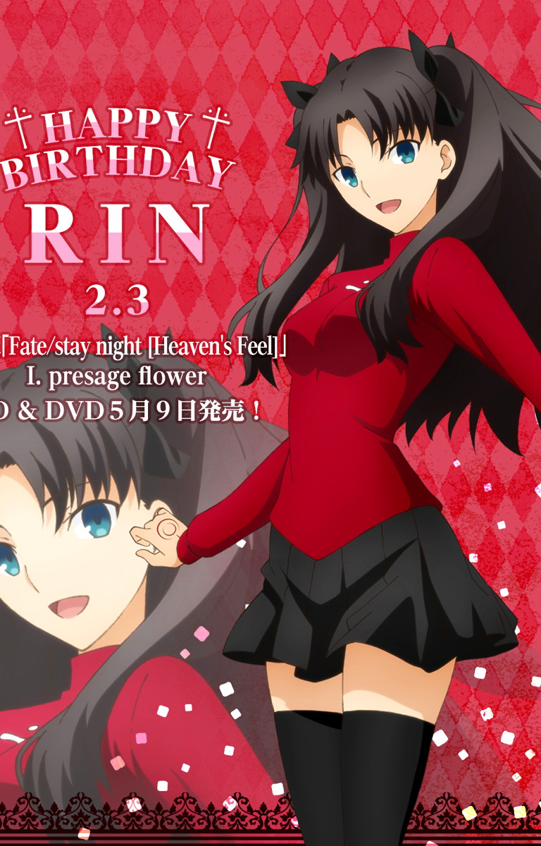 Rin Tohsaka