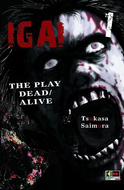 Igai_The_Play_Dead_Alive-cover.jpg Igai_The_Play_Dead_Alive-cover.jpg