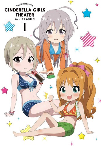 The Idolmaster Cinderella Girls Theater III