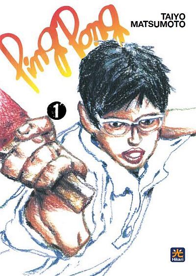 Ping_Pong-cover.jpg Ping_Pong-cover.jpg