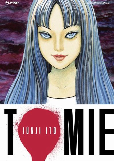Tomie-cover.jpg Tomie-cover.jpg
