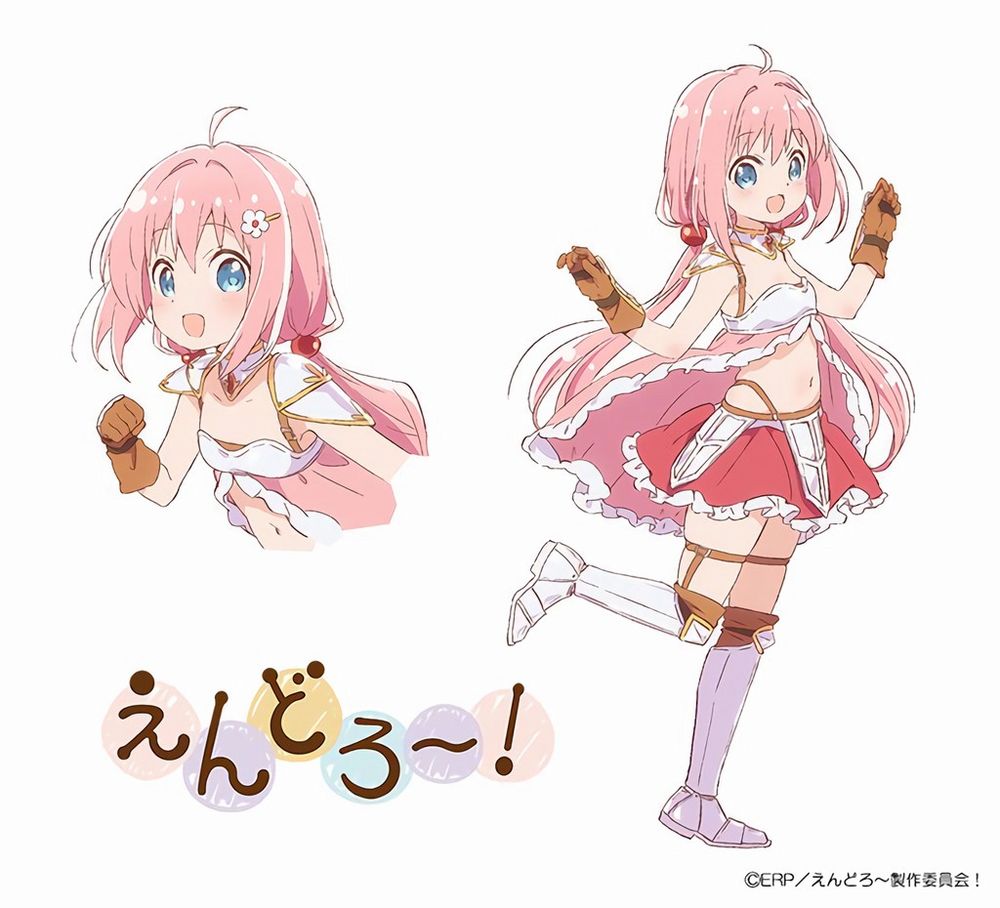 endro.jpg endro.jpg