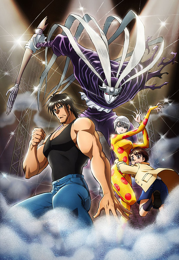 Karakuri Circus key visual 1