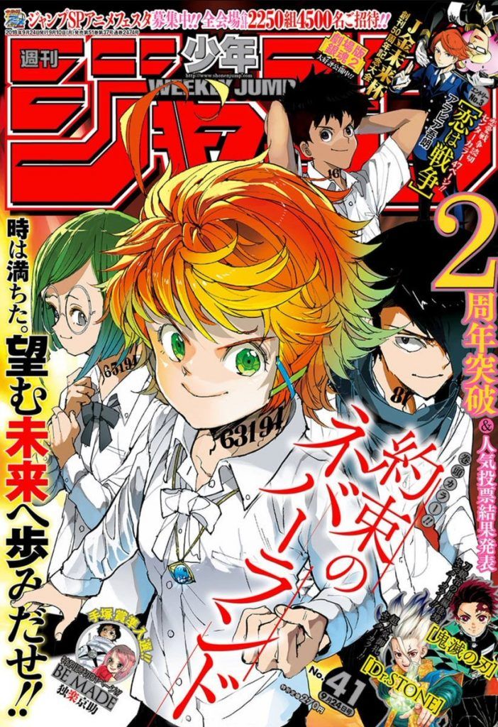 The-Promised-Neverland-manga-mag-702x1024.jpg