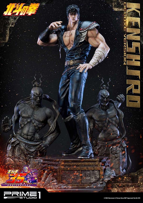 Kenshiro Kasumi Premium Masterline Prime 1 Studio Kenshiro Kasumi Premium Masterline Prime 1 Studio