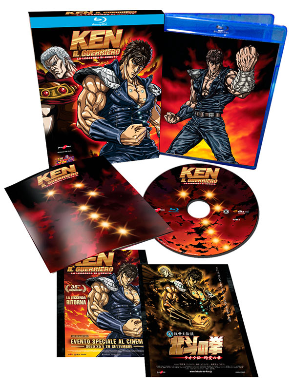 Ken il guerriero - La leggenda di Hokuto BD Ken il guerriero - La leggenda di Hokuto BD