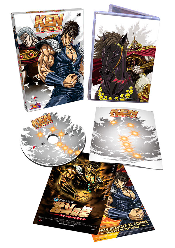 Ken il guerriero - La leggenda di Hokuto DVD Ken il guerriero - La leggenda di Hokuto DVD