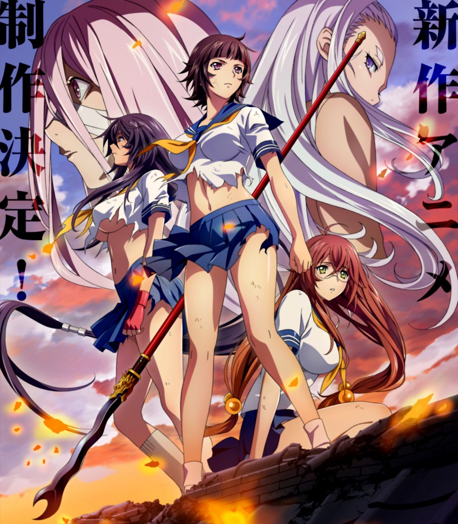 Ikkitousen Western Wolves Ikkitousen Western Wolves