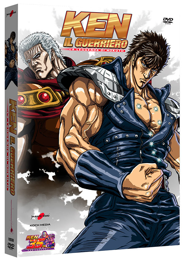 Ken il guerriero - La leggenda di Hokuto DVD Ken il guerriero - La leggenda di Hokuto DVD
