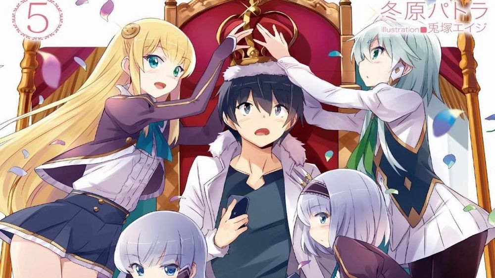 harem.jpg harem.jpg