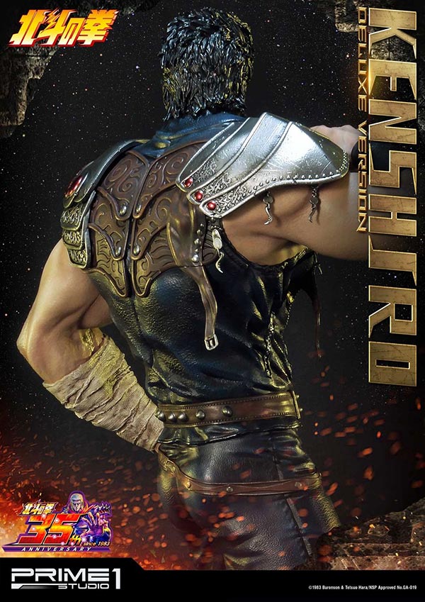 Kenshiro Kasumi Premium Masterline Prime 1 Studio Kenshiro Kasumi Premium Masterline Prime 1 Studio