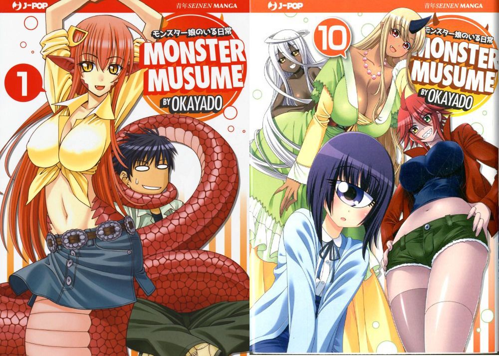 monmusu02.jpg monmusu02.jpg