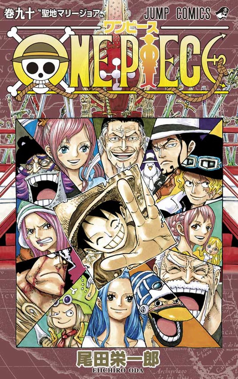 one-piece-90.jpg