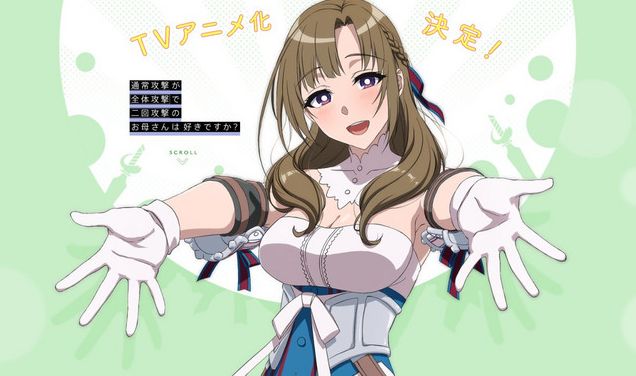 suujou Kougeki ga Zentai Kōgeki de Ni-kai Kougeki no Okaa-san wa Suki desuka? Anime Do You Like Your Mom?