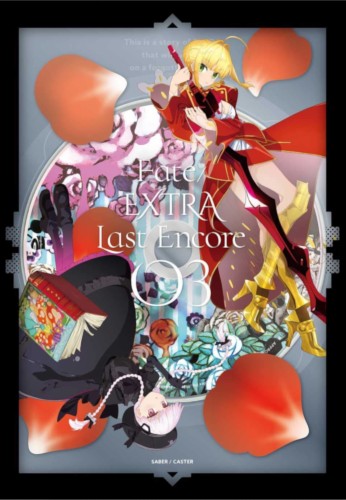 Fate/Extra Last Encore