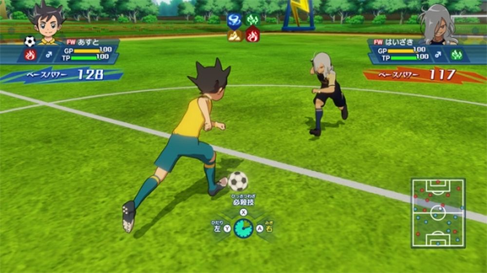 Inazuma-Eleven-Ares-Delay_.jpg Inazuma-Eleven-Ares-Delay_.jpg