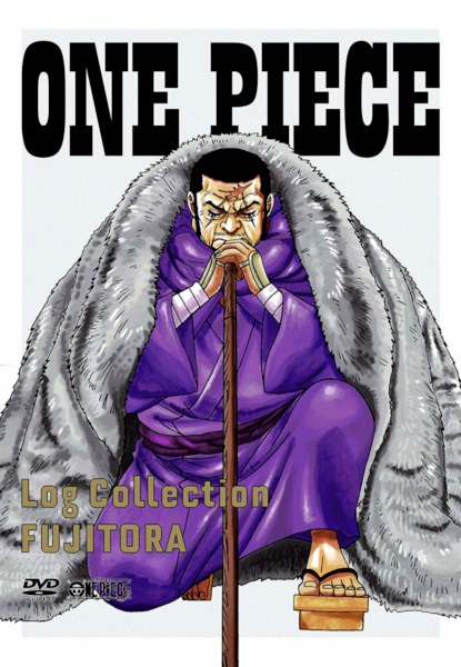 One Piece Log Collection Fujitora