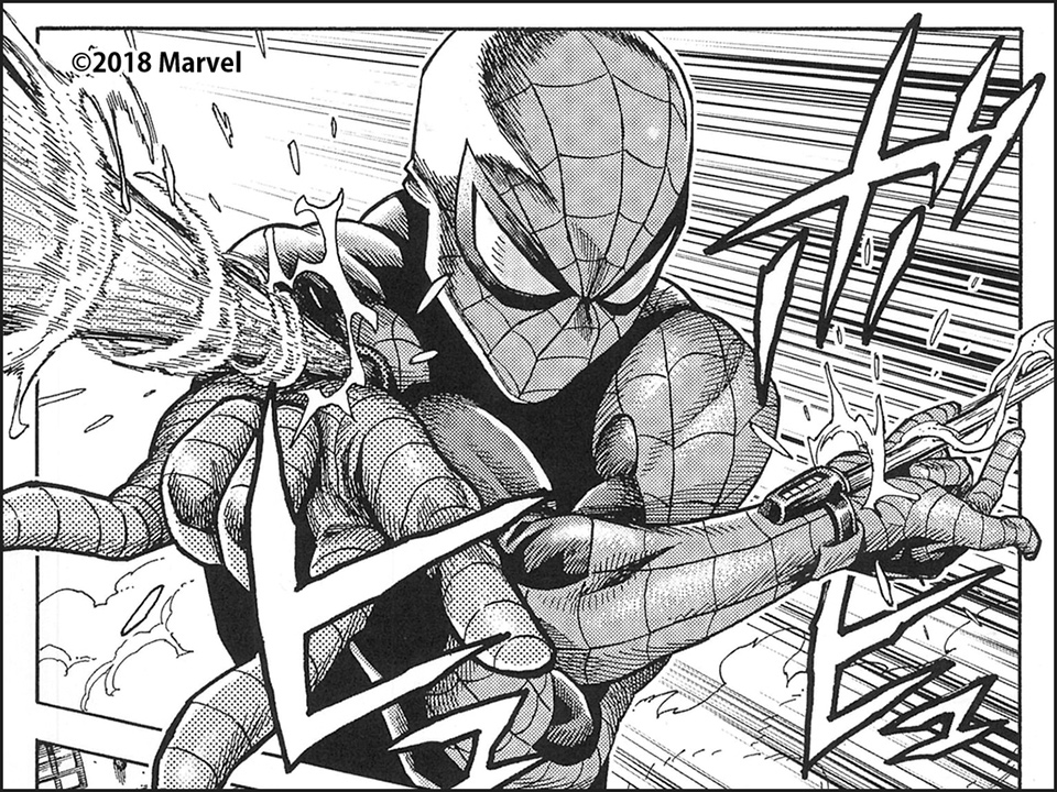 Spider-Man: I'm not a Hero Spider-Man: I'm not a Hero