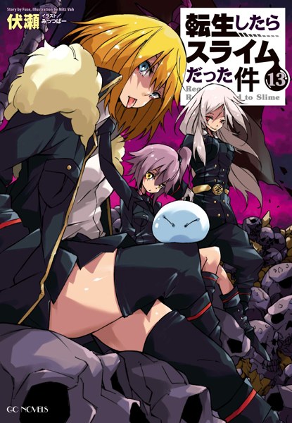 Tensei Shitata Slime 13