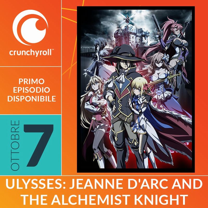 Ulysses.jpg Ulysses.jpg