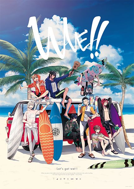 Wave-cover.jpg Wave-cover.jpg