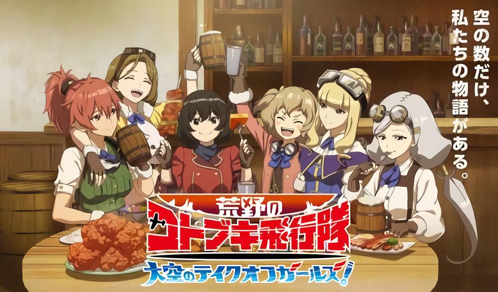 kotobuki999.jpg kotobuki999.jpg
