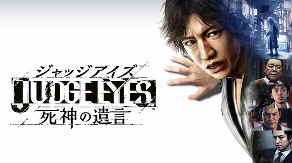 Project Judge gameplay opening project-judge-principal.jpg