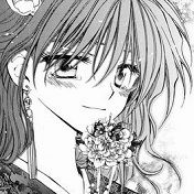 Yona Yona