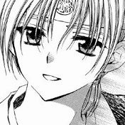 Yona la principessa scarlatta Yona la principessa scarlatta