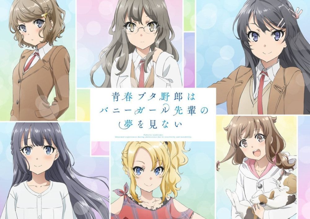 seishun.jpg seishun.jpg