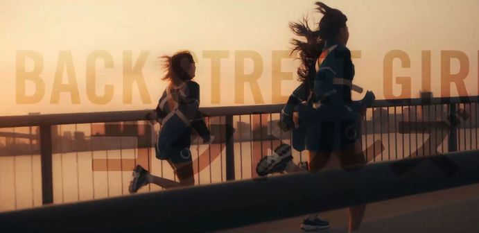 Back_Street_Girls_Gokudoruzu.jpg Back_Street_Girls_Gokudoruzu.jpg