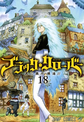 Black Clover 18