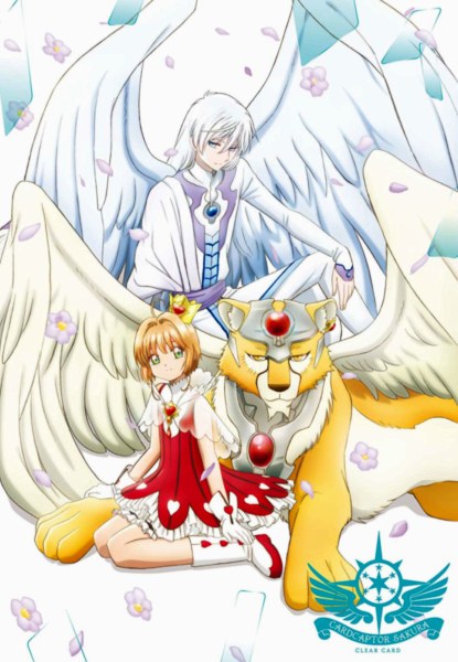 Cardcaptor Sakura: Clear Card-hen