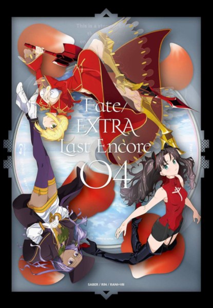 Fate/Extra Last Encore