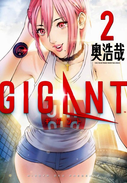 Gigant