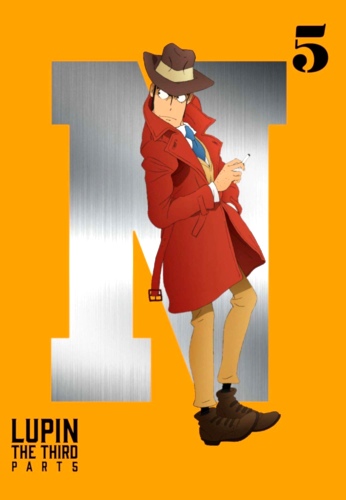 Lupin III Part 5