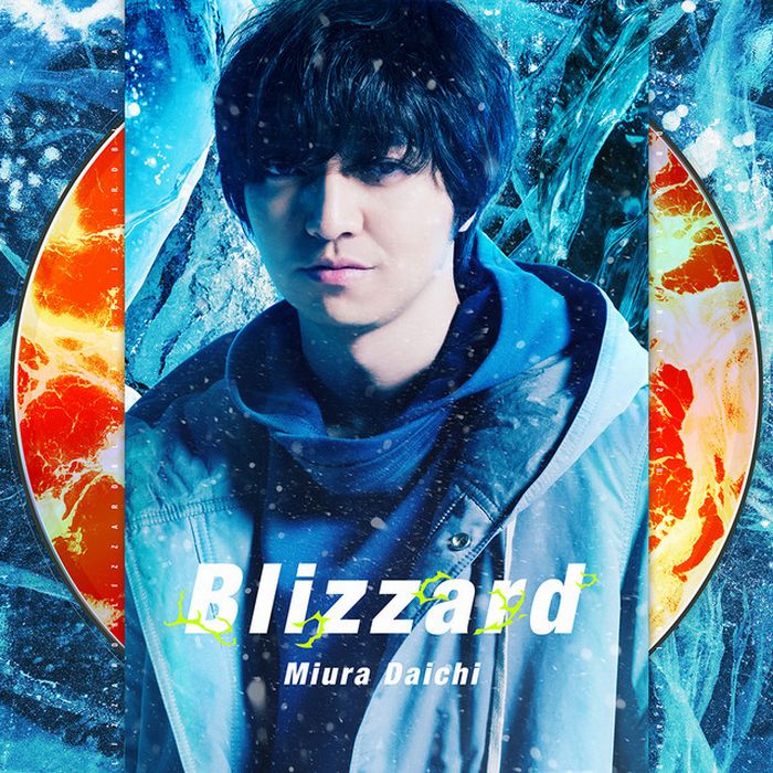 blizzard.jpg blizzard.jpg