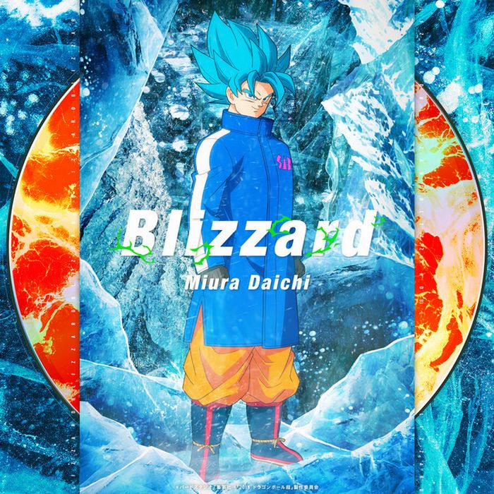 broly.jpg broly.jpg
