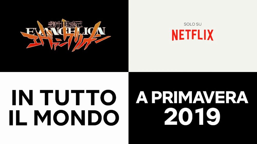 evangelion-netflix.jpg evangelion-netflix.jpg